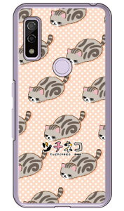 c`lRV[Y O[AV[ iNAj arrows We FCG01EF-51BEA101FCEarrows BZ03 auEdocomoESoftBankEMVNOX}ziSIMt[[jarrows we arrows BZ03 fcg01 f-51b a101fc P[X arrows we arrows BZ03 fcg01 f-