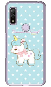 jR[̃Rj[V[Y Rj[ iNAj arrows We FCG01EF-51BEA101FCEarrows BZ03 auEdocomoESoftBankEMVNOX}ziSIMt[[jarrows we arrows BZ03 fcg01 f-51b a101fc P[X arrows we arrows BZ03 fcg01 f-