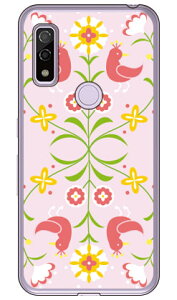 t[ TYPE1 i\tgTPUNAj arrows We FCG01EF-51BEA101FCEarrows BZ03 auEdocomoESoftBankEMVNOX}ziSIMt[[j SECOND SKINarrows we arrows BZ03 fcg01 f-51b a101fc P[X arrows we arrows BZ03 fcg01 f-51b 