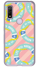 マリン ピンク （ソフトTPUクリア） arrows We FCG01・F-51B・A101FC・arrows BZ03 au・docomo・SoftBank・MVNOスマホ（SIMフリー端末） YESNOarrows we arrows BZ03 fcg01 f-51b a101fc ケース arrows we arrows BZ03 fcg01 f-51b a101fc カバー アローズWe 送料無料