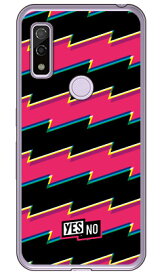 ライトニングボーダー ピンク （ソフトTPUクリア） arrows We FCG01・F-51B・A101FC・arrows BZ03 au・docomo・SoftBank・MVNOスマホ（SIMフリー端末） YESNOarrows we arrows BZ03 fcg01 f-51b a101fc ケース arrows we arrows BZ03 fcg01 f-51b a101fc 送料無料