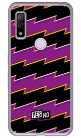 ライトニングボーダー パープル （ソフトTPUクリア） arrows We FCG01・F-51B・A101FC・arrows BZ03 au・docomo・SoftBank・MVNOスマホ（SIMフリー端末） YESNOarrows we arrows BZ03 fcg01 f-51b a101fc ケース arrows we arrows BZ03 fcg01 f-51b a101fc 送料無料