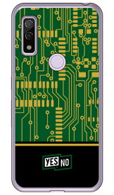 エレクトロボード グリーン （ソフトTPUクリア） arrows We FCG01・F-51B・A101FC・arrows BZ03 au・docomo・SoftBank・MVNOスマホ（SIMフリー端末） YESNOarrows we arrows BZ03 fcg01 f-51b a101fc ケース arrows we arrows BZ03 fcg01 f-51b a101fc カバー 送料無料