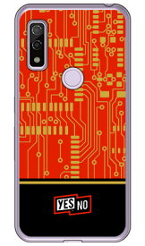 エレクトロボード レッド （ソフトTPUクリア） arrows We FCG01・F-51B・A101FC・arrows BZ03 au・docomo・SoftBank・MVNOスマホ（SIMフリー端末） YESNOarrows we arrows BZ03 fcg01 f-51b a101fc ケース arrows we arrows BZ03 fcg01 f-51b a101fc カバー 送料無料