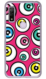 アイズ ピンク （ソフトTPUクリア） arrows We FCG01・F-51B・A101FC・arrows BZ03 au・docomo・SoftBank・MVNOスマホ（SIMフリー端末） YESNOarrows we arrows BZ03 fcg01 f-51b a101fc ケース arrows we arrows BZ03 fcg01 f-51b a101fc カバー アローズWe 送料無料