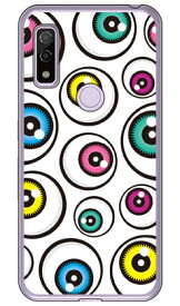 アイズ ホワイト （ソフトTPUクリア） arrows We FCG01・F-51B・A101FC・arrows BZ03 au・docomo・SoftBank・MVNOスマホ（SIMフリー端末） YESNOarrows we arrows BZ03 fcg01 f-51b a101fc ケース arrows we arrows BZ03 fcg01 f-51b a101fc カバー アローズWe 送料無料