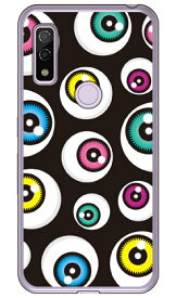 アイズ ブラック （ソフトTPUクリア） arrows We FCG01・F-51B・A101FC・arrows BZ03 au・docomo・SoftBank・MVNOスマホ（SIMフリー端末） YESNOarrows we arrows BZ03 fcg01 f-51b a101fc ケース arrows we arrows BZ03 fcg01 f-51b a101fc カバー アローズWe 送料無料