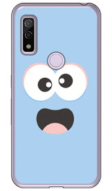 ベイビーモンスター パステルブルー （ソフトTPUクリア） arrows We FCG01・F-51B・A101FC・arrows BZ03 au・docomo・SoftBank・MVNOスマホ（SIMフリー端末） YESNOarrows we arrows BZ03 fcg01 f-51b a101fc ケース arrows we arrows BZ03 fcg01 f-51b a101fc 送料無料