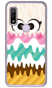 ptF i\tgTPUNAj arrows We FCG01EF-51BEA101FCEarrows BZ03 auEdocomoESoftBankEMVNOX}ziSIMt[[j YESNOarrows we arrows BZ03 fcg01 f-51b a101fc P[X arrows we arrows BZ03 fcg01 f-51b a101fc 