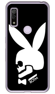 Bunny bone ubN i\tgTPUNAj design by ROTM arrows We FCG01EF-51BEA101FCEarrows BZ03 auEdocomoESoftBankEMVNOX}ziSIMt[[j SECOND SKINarrows we arrows BZ03 fcg01 f-51b a101fc P[X arrows we arrows 