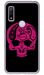 Paisley skull �u���b�N �i�\�t�gTPU�N���A�j design by ROTM arrows We FCG01�EF-51B�EA101FC�Earrows BZ03 au�Edocomo�ESoftBank�EMVNO�X�}�z�iSIM�t���[�[���j SECOND SKINarrows we arrows BZ03 fcg01 f-51b a101fc �P�[�X arrows we arro