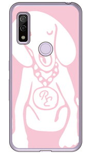 Dog sN×zCg design by ROTM i\tgTPUNAj arrows We FCG01EF-51BEA101FCEarrows BZ03 auEdocomoESoftBankEMVNOX}ziSIMt[[j SECOND SKINarrows we arrows BZ03 fcg01 f-51b a101fc P[X arrows we arr