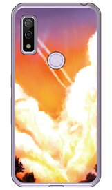 Cf LTD 空シリーズ 夏の空 夕焼け （ソフトTPUクリア） arrows We FCG01・F-51B・A101FC・arrows BZ03 au・docomo・SoftBank・MVNOスマホ（SIMフリー端末） Coverfullarrows we arrows BZ03 fcg01 f-51b a101fc ケース arrows we arrows BZ03 fcg01 f-51b 送料無料