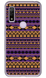 フェアアイル パープル （ソフトTPUクリア） arrows We FCG01・F-51B・A101FC・arrows BZ03 au・docomo・SoftBank・MVNOスマホ（SIMフリー端末） SECOND SKINarrows we arrows BZ03 fcg01 f-51b a101fc ケース arrows we arrows BZ03 fcg01 f-51b a101fc 送料無料