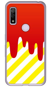 DRIP bh CG[ i\tgTPUNAj arrows We FCG01EF-51BEA101FCEarrows BZ03 auEdocomoESoftBankEMVNOX}ziSIMt[[j SECOND SKINarrows we arrows BZ03 fcg01 f-51b a101fc P[X arrows we arrows BZ03 fcg01 