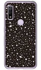 SPACE ブラック （ソフトTPUクリア） arrows We FCG01・F-51B・A101FC・arrows BZ03 au・docomo・SoftBank・MVNOスマホ（SIMフリー端末） SECOND SKINarrows we arrows BZ03 fcg01 f-51b a101fc ケース arrows we arrows BZ03 fcg01 f-51b a101fc カバー 送料無料