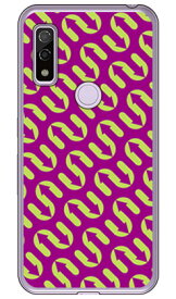 Arrow パープル （ソフトTPUクリア） arrows We FCG01・F-51B・A101FC・arrows BZ03 au・docomo・SoftBank・MVNOスマホ（SIMフリー端末） SECOND SKINarrows we arrows BZ03 fcg01 f-51b a101fc ケース arrows we arrows BZ03 fcg01 f-51b a101fc カバー 送料無料