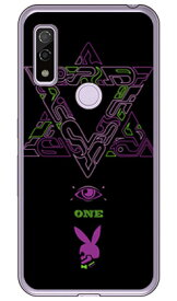 友星 （Yusei Sagawa） 「Power」 ブラック×パープル （ソフトTPUクリア） arrows We FCG01・F-51B・A101FC・arrows BZ03 au・docomo・SoftBank・MVNOスマホ（SIMフリー端末） SECOND SKINarrows we arrows BZ03 fcg01 f-51b a101fc ケース arrows we arrows 送料無料
