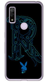 友星 （Yusei Sagawa） 「Earl」 ブラック×ブルー （ソフトTPUクリア） arrows We FCG01・F-51B・A101FC・arrows BZ03 au・docomo・SoftBank・MVNOスマホ（SIMフリー端末） SECOND SKINarrows we arrows BZ03 fcg01 f-51b a101fc ケース arrows we arrows 送料無料