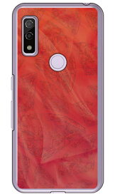 ダイヤモンド レッド （クリア） arrows We FCG01・F-51B・A101FC・arrows BZ03 au・docomo・SoftBank・MVNOスマホ（SIMフリー端末） Coverfullarrows we arrows BZ03 fcg01 f-51b a101fc ケース arrows we arrows BZ03 fcg01 f-51b a101fc カバー アローズWe 送料無料