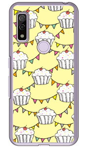 JbvP[L CG[ iNAj arrows We FCG01EF-51BEA101FCEarrows BZ03 auEdocomoESoftBankEMVNOX}ziSIMt[[j Coverfullarrows we arrows BZ03 fcg01 f-51b a101fc P[X arrows we arrows BZ03 fcg01 f-51b a101