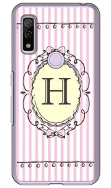 Cf LTD イニシャル アルファベット H ピンク （クリア） arrows We FCG01・F-51B・A101FC・arrows BZ03 au・docomo・SoftBank・MVNOスマホ（SIMフリー端末） Coverfullarrows we arrows BZ03 fcg01 f-51b a101fc ケース arrows we arrows BZ03 fcg01 f-51b 送料無料