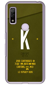 Cf LTD ~^[ CjV At@xbg K J[L iNAj arrows We FCG01EF-51BEA101FCEarrows BZ03 auEdocomoESoftBankEMVNOX}ziSIMt[[j Coverfullarrows we arrows BZ03 fcg01 f-51b a101fc P[