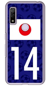 Cf LTD {\`[14 iNAj arrows We FCG01EF-51BEA101FCEarrows BZ03 auEdocomoESoftBankEMVNOX}ziSIMt[[j Coverfullarrows we arrows BZ03 fcg01 f-51b a101fc P[X arrows we arrows BZ03 fcg01 f-51b