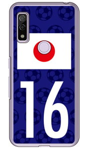 Cf LTD {\`[16 iNAj arrows We FCG01EF-51BEA101FCEarrows BZ03 auEdocomoESoftBankEMVNOX}ziSIMt[[j Coverfullarrows we arrows BZ03 fcg01 f-51b a101fc P[X arrows we arrows BZ03 fcg01 f-51b