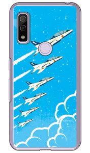 SAPGAvCV[Y T-4u[CpX  iNAj arrows We FCG01EF-51BEA101FCEarrows BZ03 auEdocomoESoftBankEMVNOX}ziSIMt[[j Coverfullarrows we arrows BZ03 fcg01 f-51b a101fc P[X arro