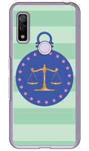 V iNAj arrows We FCG01EF-51BEA101FCEarrows BZ03 auEdocomoESoftBankEMVNOX}ziSIMt[[j Coverfull n[hP[Xarrows we arrows BZ03 fcg01 f-51b a101fc P[X arrows we arrows BZ03 fcg01 f-51b a101fc 