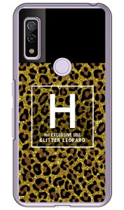 Cf LTD qE lC{g CjV H uE iNAj arrows We FCG01EF-51BEA101FCEarrows BZ03 auEdocomoESoftBankEMVNOX}ziSIMt[[j Coverfullarrows we arrows BZ03 fcg01 f-51b a101fc P[X 