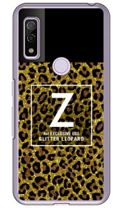 Cf LTD �q���E�� �l�C���{�g�� �C�j�V���� Z �u���E�� �i�N���A�j arrows We FCG01�EF-51B�EA101FC�Earrows BZ03 au�Edocomo�ESoftBank�EMVNO�X�}�z�iSIM�t���[�[���j Coverfullarrows we arrows BZ03 fcg01 f-51b a101fc �P�[�X 