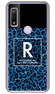 Cf LTD �q���E�� �l�C���{�g�� �C�j�V���� R �u���[ �i�N���A�j arrows We FCG01�EF-51B�EA101FC�Earrows BZ03 au�Edocomo�ESoftBank�EMVNO�X�}�z�iSIM�t���[�[���j Coverfullarrows we arrows BZ03 fcg01 f-51b a101fc �P�[�X arr