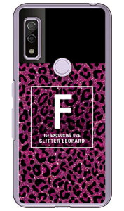 Cf LTD qE lC{g CjV F sN iNAj arrows We FCG01EF-51BEA101FCEarrows BZ03 auEdocomoESoftBankEMVNOX}ziSIMt[[j Coverfullarrows we arrows BZ03 fcg01 f-51b a101fc P[X arr