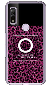 Cf LTD qE lC{g CjV O sN iNAj arrows We FCG01EF-51BEA101FCEarrows BZ03 auEdocomoESoftBankEMVNOX}ziSIMt[[j Coverfullarrows we arrows BZ03 fcg01 f-51b a101fc P[X arr