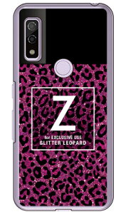 Cf LTD qE lC{g CjV Z sN iNAj arrows We FCG01EF-51BEA101FCEarrows BZ03 auEdocomoESoftBankEMVNOX}ziSIMt[[j Coverfullarrows we arrows BZ03 fcg01 f-51b a101fc P[X arr