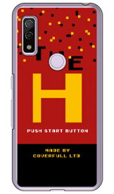 Cf LTD ゲーム イニシャル H （クリア） arrows We FCG01・F-51B・A101FC・arrows BZ03 au・docomo・SoftBank・MVNOスマホ（SIMフリー端末） Coverfullarrows we arrows BZ03 fcg01 f-51b a101fc ケース arrows we arrows BZ03 fcg01 f-51b a101fc カバー 送料無料