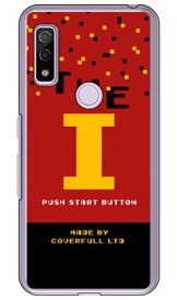 Cf LTD ゲーム イニシャル I （クリア） arrows We FCG01・F-51B・A101FC・arrows BZ03 au・docomo・SoftBank・MVNOスマホ（SIMフリー端末） Coverfullarrows we arrows BZ03 fcg01 f-51b a101fc ケース arrows we arrows BZ03 fcg01 f-51b a101fc カバー 送料無料