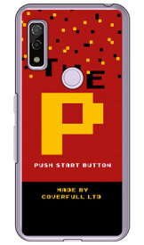 Cf LTD ゲーム イニシャル P （クリア） arrows We FCG01・F-51B・A101FC・arrows BZ03 au・docomo・SoftBank・MVNOスマホ（SIMフリー端末） Coverfullarrows we arrows BZ03 fcg01 f-51b a101fc ケース arrows we arrows BZ03 fcg01 f-51b a101fc カバー 送料無料