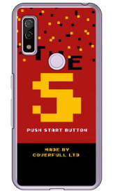 Cf LTD ゲーム イニシャル S （クリア） arrows We FCG01・F-51B・A101FC・arrows BZ03 au・docomo・SoftBank・MVNOスマホ（SIMフリー端末） Coverfullarrows we arrows BZ03 fcg01 f-51b a101fc ケース arrows we arrows BZ03 fcg01 f-51b a101fc カバー 送料無料