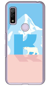 Cf LTD VN} CjV K iNAj arrows We FCG01EF-51BEA101FCEarrows BZ03 auEdocomoESoftBankEMVNOX}ziSIMt[[j Coverfullarrows we arrows BZ03 fcg01 f-51b a101fc P[X arrows we arrows BZ03 fcg01 f-51