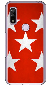 Cf LTD _[r[RNV n R  50 ԁEU炵 iNAj arrows We FCG01EF-51BEA101FCEarrows BZ03 auEdocomoESoftBankEMVNOX}ziSIMt[[j Coverfullarrows we arrows BZ03 fcg01 f-5