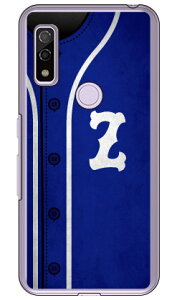 Cf LTD x[X{[ CjV u[ Z iNAj arrows We FCG01EF-51BEA101FCEarrows BZ03 auEdocomoESoftBankEMVNOX}ziSIMt[[j Coverfullarrows we arrows BZ03 fcg01 f-51b a101fc P[X arrows we arrows