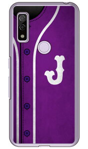 Cf LTD x[X{[ CjV p[v J iNAj arrows We FCG01EF-51BEA101FCEarrows BZ03 auEdocomoESoftBankEMVNOX}ziSIMt[[j Coverfullarrows we arrows BZ03 fcg01 f-51b a101fc P[X arrows we arr