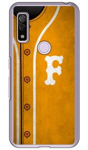 Cf LTD x[X{[ CjV CG[ F iNAj arrows We FCG01EF-51BEA101FCEarrows BZ03 auEdocomoESoftBankEMVNOX}ziSIMt[[j Coverfullarrows we arrows BZ03 fcg01 f-51b a101fc P[X arrows we arr