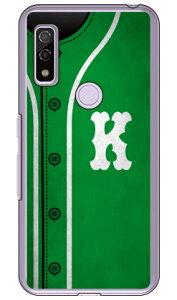 Cf LTD x[X{[ CjV O[ K iNAj arrows We FCG01EF-51BEA101FCEarrows BZ03 auEdocomoESoftBankEMVNOX}ziSIMt[[j Coverfullarrows we arrows BZ03 fcg01 f-51b a101fc P[X arrows we arr