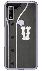 Cf LTD x[X{[ CjV O[ V iNAj arrows We FCG01EF-51BEA101FCEarrows BZ03 auEdocomoESoftBankEMVNOX}ziSIMt[[j Coverfullarrows we arrows BZ03 fcg01 f-51b a101fc P[X arrows we arrows