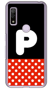 Cf LTD K[ CjV P iNAj arrows We FCG01EF-51BEA101FCEarrows BZ03 auEdocomoESoftBankEMVNOX}ziSIMt[[j Coverfullarrows we arrows BZ03 fcg01 f-51b a101fc P[X arrows we arrows BZ03 fcg01 f-51b a