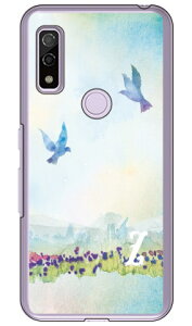 Cf LTD o[h CjV Z iNAj arrows We FCG01EF-51BEA101FCEarrows BZ03 auEdocomoESoftBankEMVNOX}ziSIMt[[j Coverfullarrows we arrows BZ03 fcg01 f-51b a101fc P[X arrows we arrows BZ03 fcg01 f-51b a